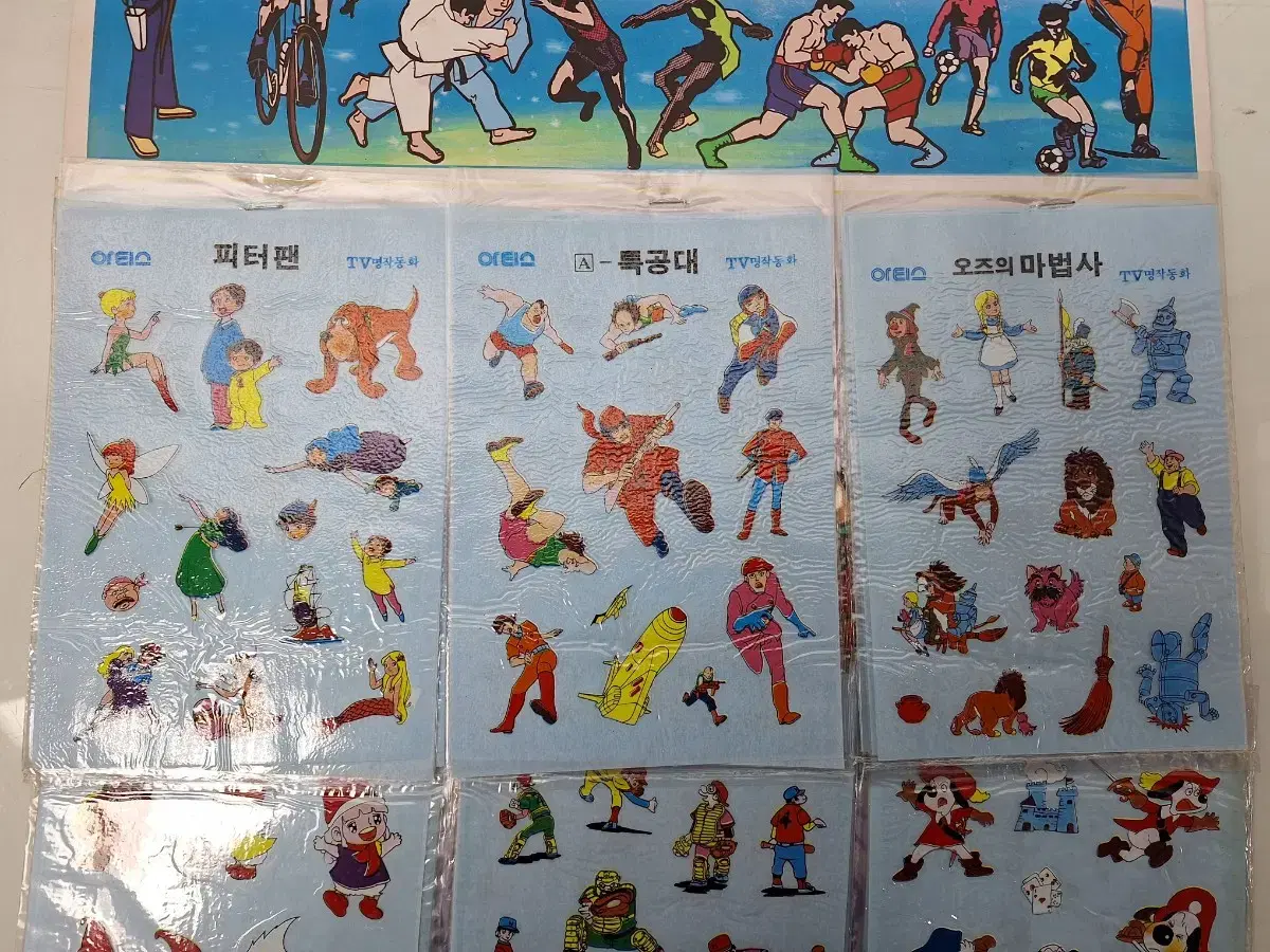 thumbnail-2
